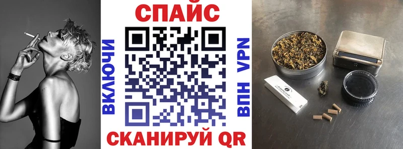 Бутират оксана  Сунжа 