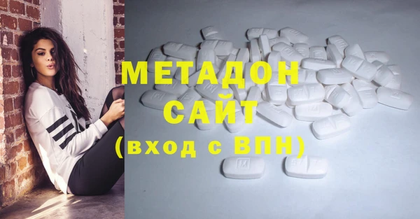 стаф Козельск