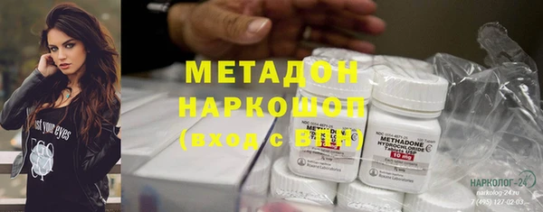 мескалин Фёдоровский