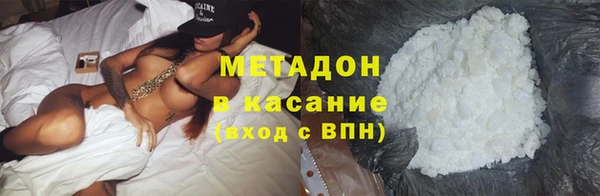 стаф Козельск