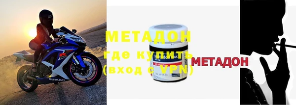стаф Козельск