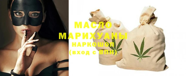 эйфоретик Козловка