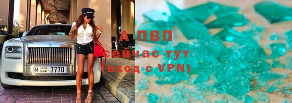 эйфоретик Козловка