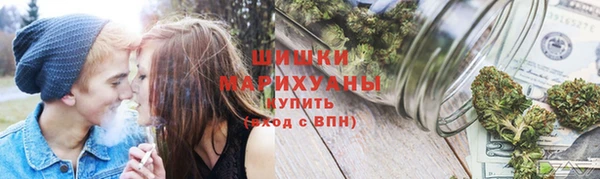 эйфоретик Козловка
