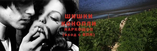 эйфоретик Козловка