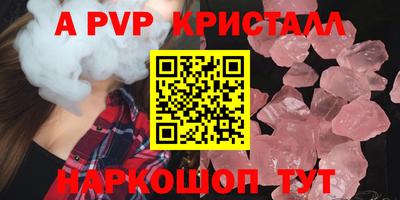 мдма Кингисепп