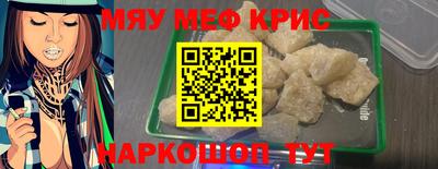 ПСИЛОЦИБИНОВЫЕ ГРИБЫ Кимры