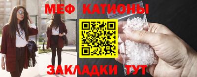 марихуана Апрелевка