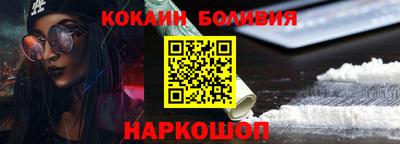 мдма Кингисепп
