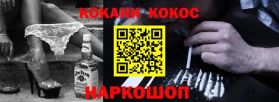 амфетамин Аргун