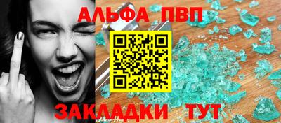 ПСИЛОЦИБИНОВЫЕ ГРИБЫ Кимры