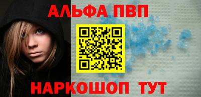 мдма Кингисепп