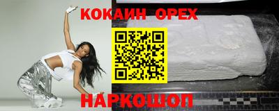 альфа пвп Кинель