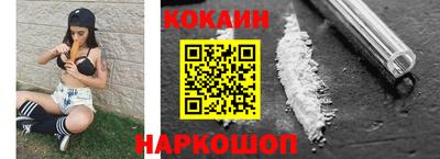 амфетамин Аргун