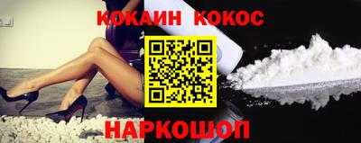 альфа пвп Кинель