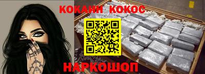 мдма Кингисепп
