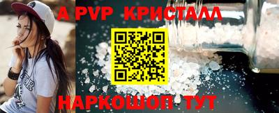 ПСИЛОЦИБИНОВЫЕ ГРИБЫ Кимры