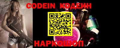 мдма Кингисепп