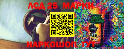 ПСИЛОЦИБИНОВЫЕ ГРИБЫ Кимры