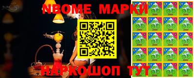 ПСИЛОЦИБИНОВЫЕ ГРИБЫ Кимры