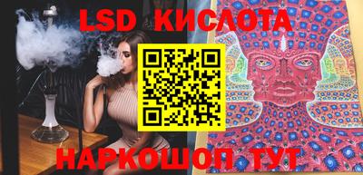 а пвп мука Апшеронск