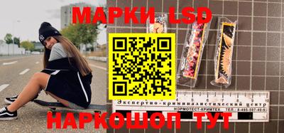 а пвп мука Апшеронск