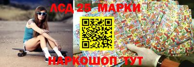 ПСИЛОЦИБИНОВЫЕ ГРИБЫ Кимры