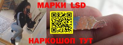 ПСИЛОЦИБИНОВЫЕ ГРИБЫ Кимры