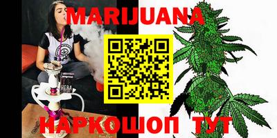 ПСИЛОЦИБИНОВЫЕ ГРИБЫ Кимры