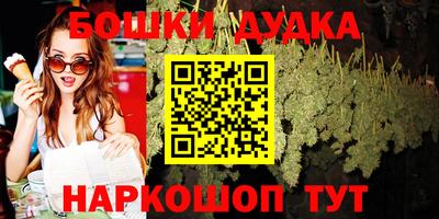 альфа пвп Кинель