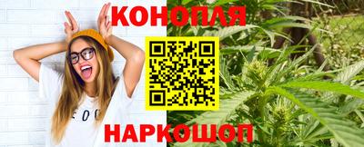 альфа пвп Кинель