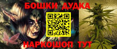ПСИЛОЦИБИНОВЫЕ ГРИБЫ Кимры
