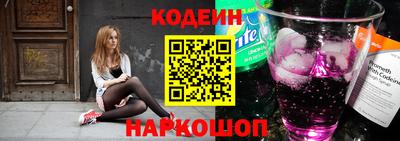 а пвп мука Апшеронск