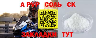 МДМА Коммунар