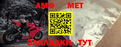 кокаин Конаково