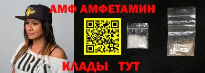 мдма Кингисепп
