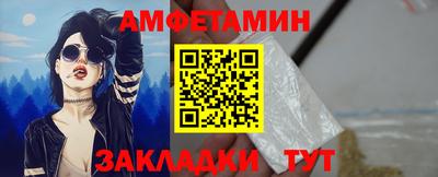 ПСИЛОЦИБИНОВЫЕ ГРИБЫ Кимры