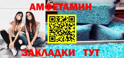 ПСИЛОЦИБИНОВЫЕ ГРИБЫ Кимры