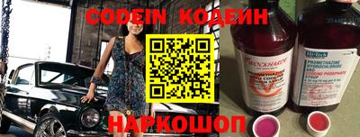 а пвп мука Апшеронск