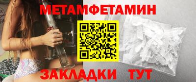 ПСИЛОЦИБИНОВЫЕ ГРИБЫ Кимры