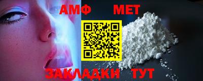 альфа пвп Кинель