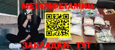 ПСИЛОЦИБИНОВЫЕ ГРИБЫ Кимры