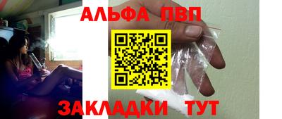 мдма Кингисепп