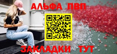 мдма Кингисепп