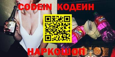 ПСИЛОЦИБИНОВЫЕ ГРИБЫ Кимры