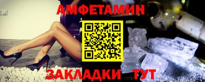 мдма Кингисепп