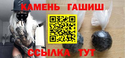 а пвп мука Апшеронск