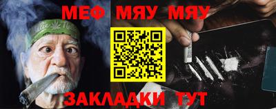 марихуана Апрелевка