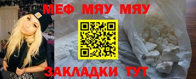 марихуана Апрелевка