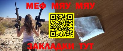 марихуана Апрелевка